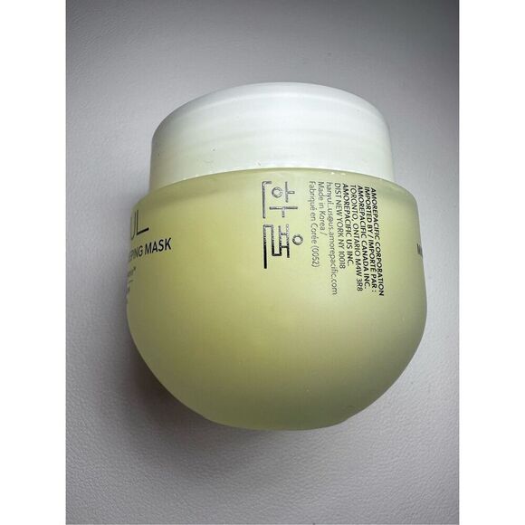 Hanyul Yuja Brightening Sleeping Mask with Vitamin C and Niacinamide 70ml - Picture 3 of 5